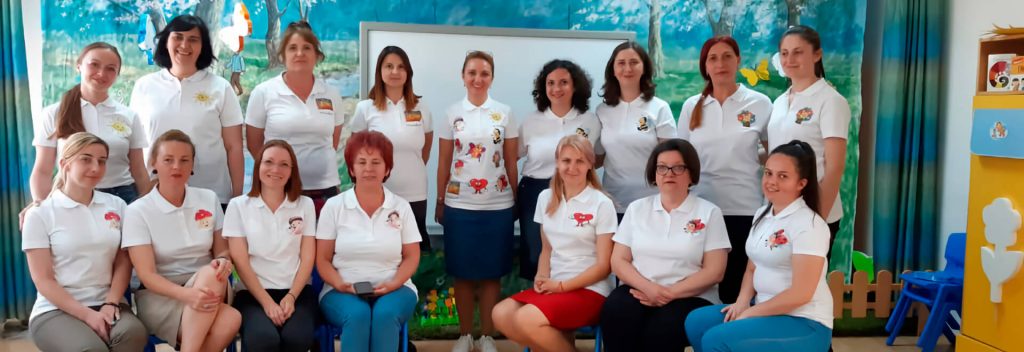 GRĂDINIȚA CU PROGRAM PRELUNGIT NR.6 BISTRIȚA