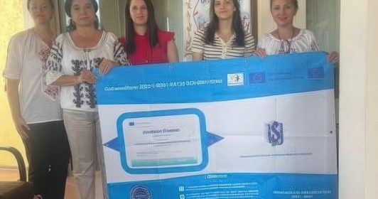 Erasmus + Bulgaria